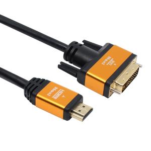 리버네트워크 NEXI(넥시) HDMI 2.0 TO DVI 케이블 1.5M(NX0738)