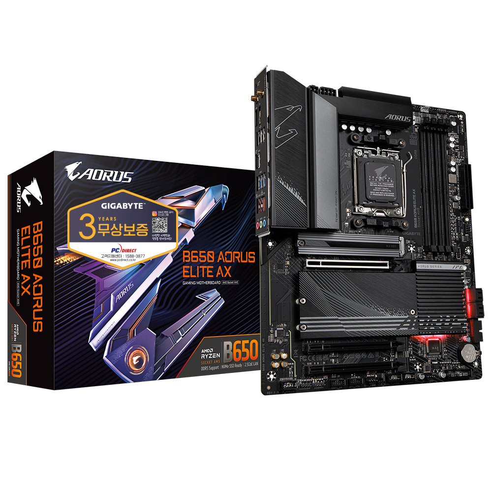 GIGABYTE B650 AORUS ELITE AX 피씨디렉트